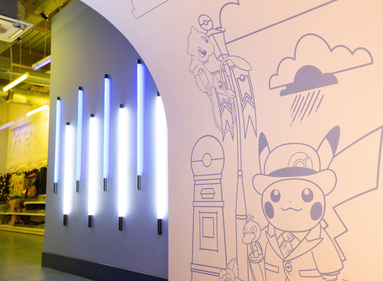 Pokemon Centre